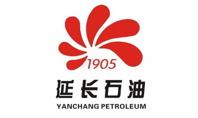 延長(zhǎng)石油